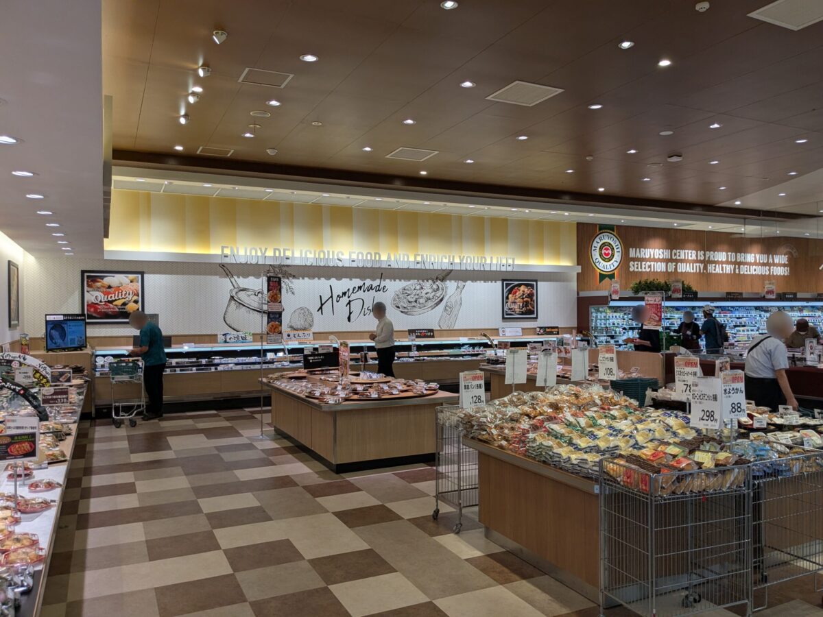 【リニューアル】マルヨシセンター 椿店|愛媛県松山市