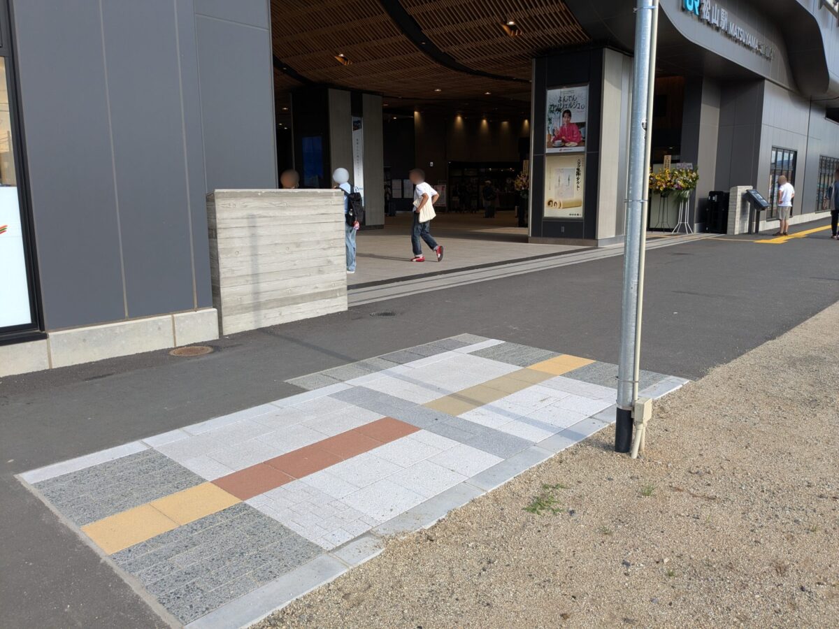 JR松山駅周辺再開発進捗状況