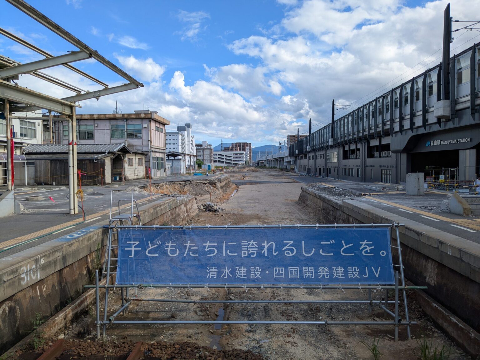 JR松山駅周辺再開発進捗状況