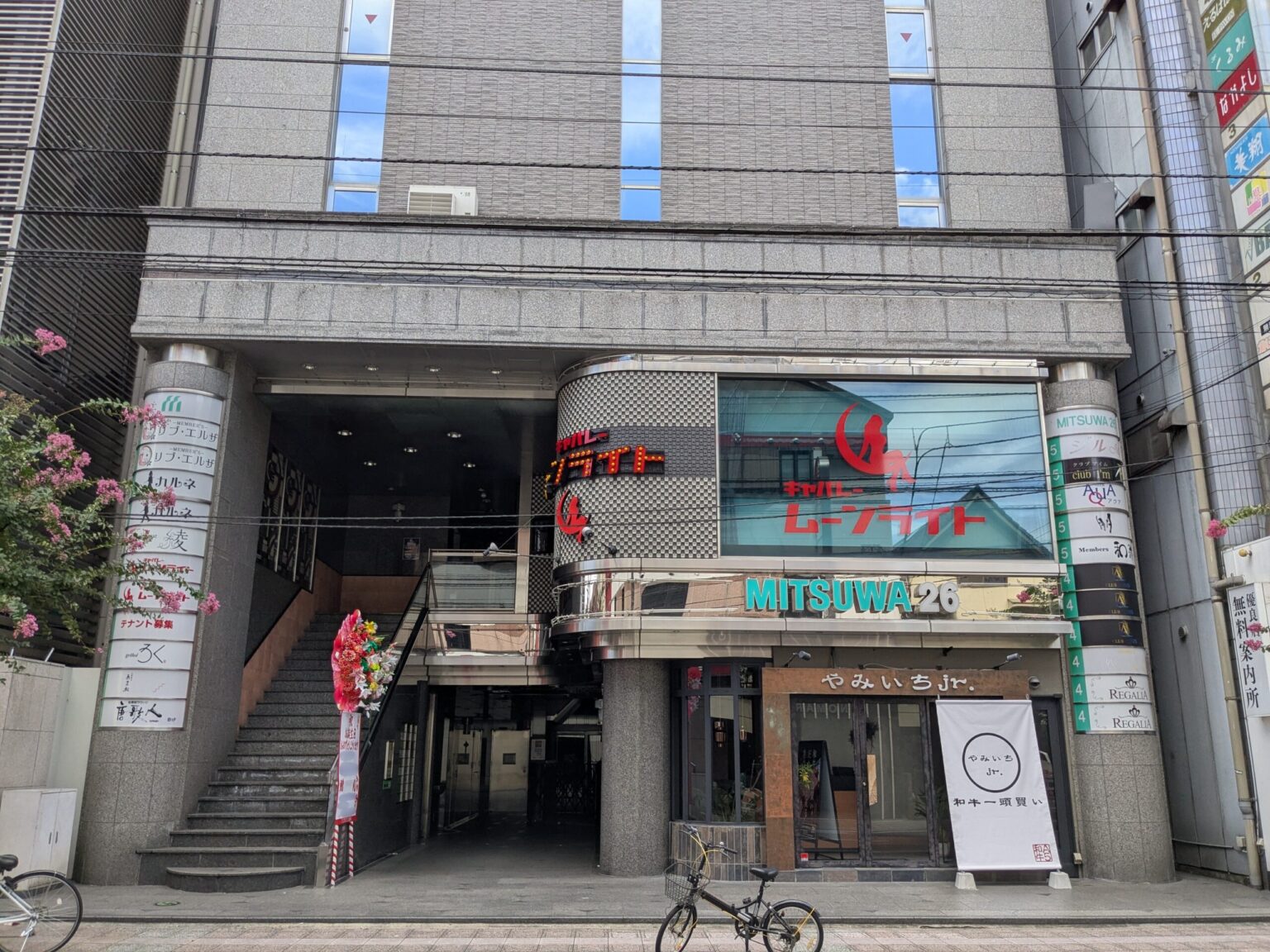 和牛一頭買い 焼肉 やみいちjr.｜愛媛県松山市