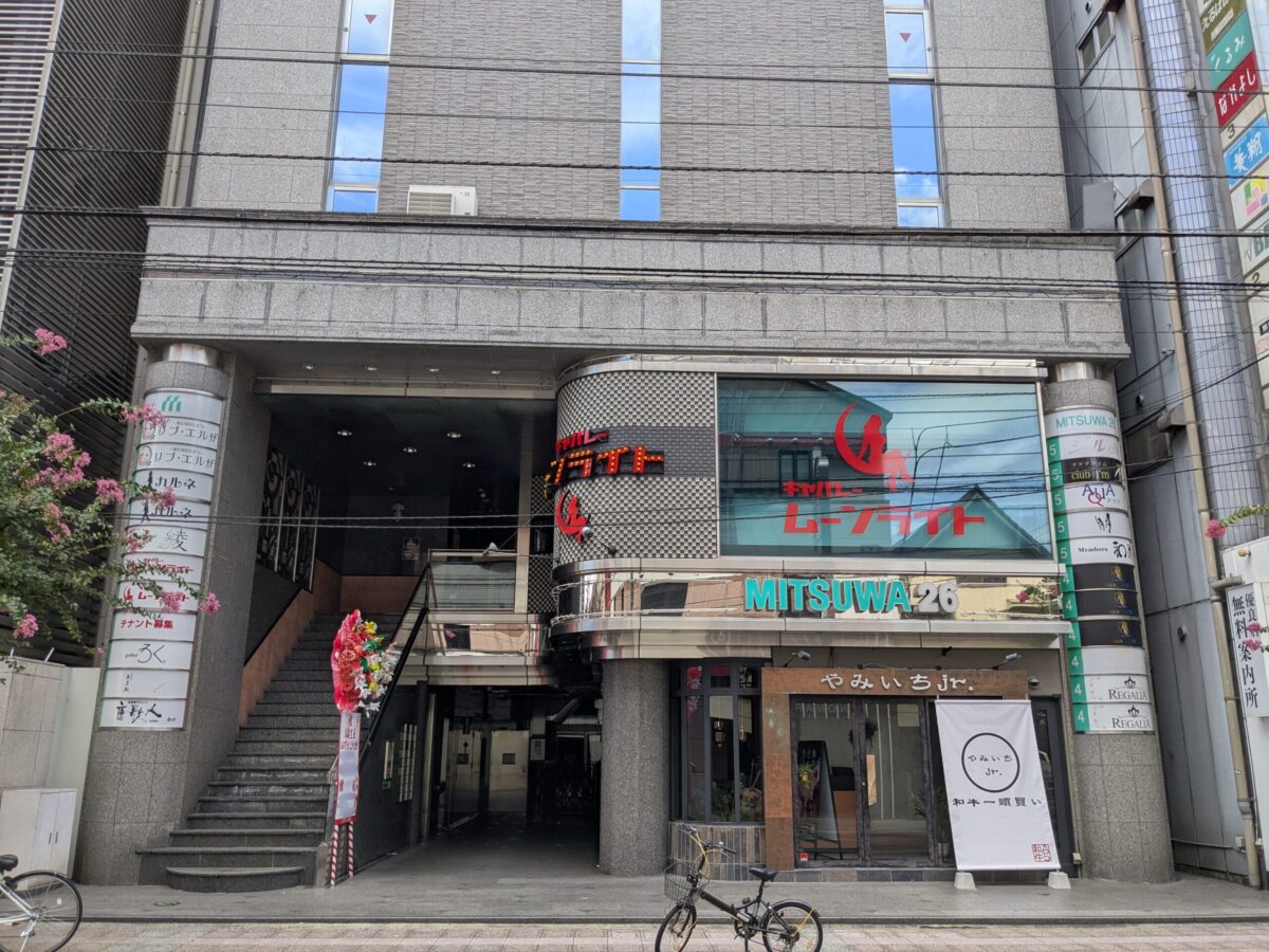 和牛一頭買い 焼肉 やみいちjr.|愛媛県松山市