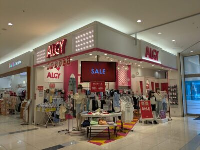 【閉店】ALGY エミフルMASAKI店｜愛媛県伊予郡松前町
