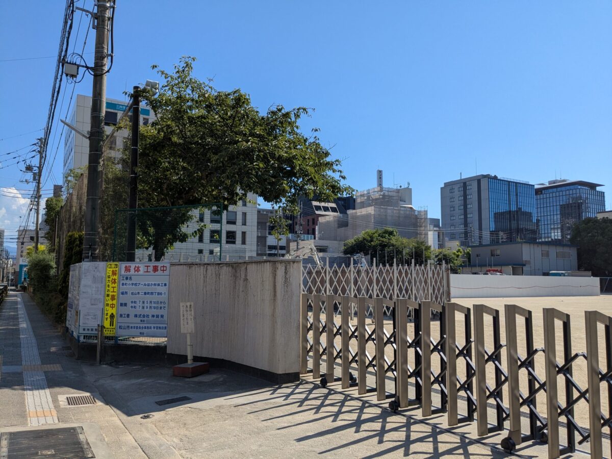 愚陀仏庵 再建｜愛媛県松山市