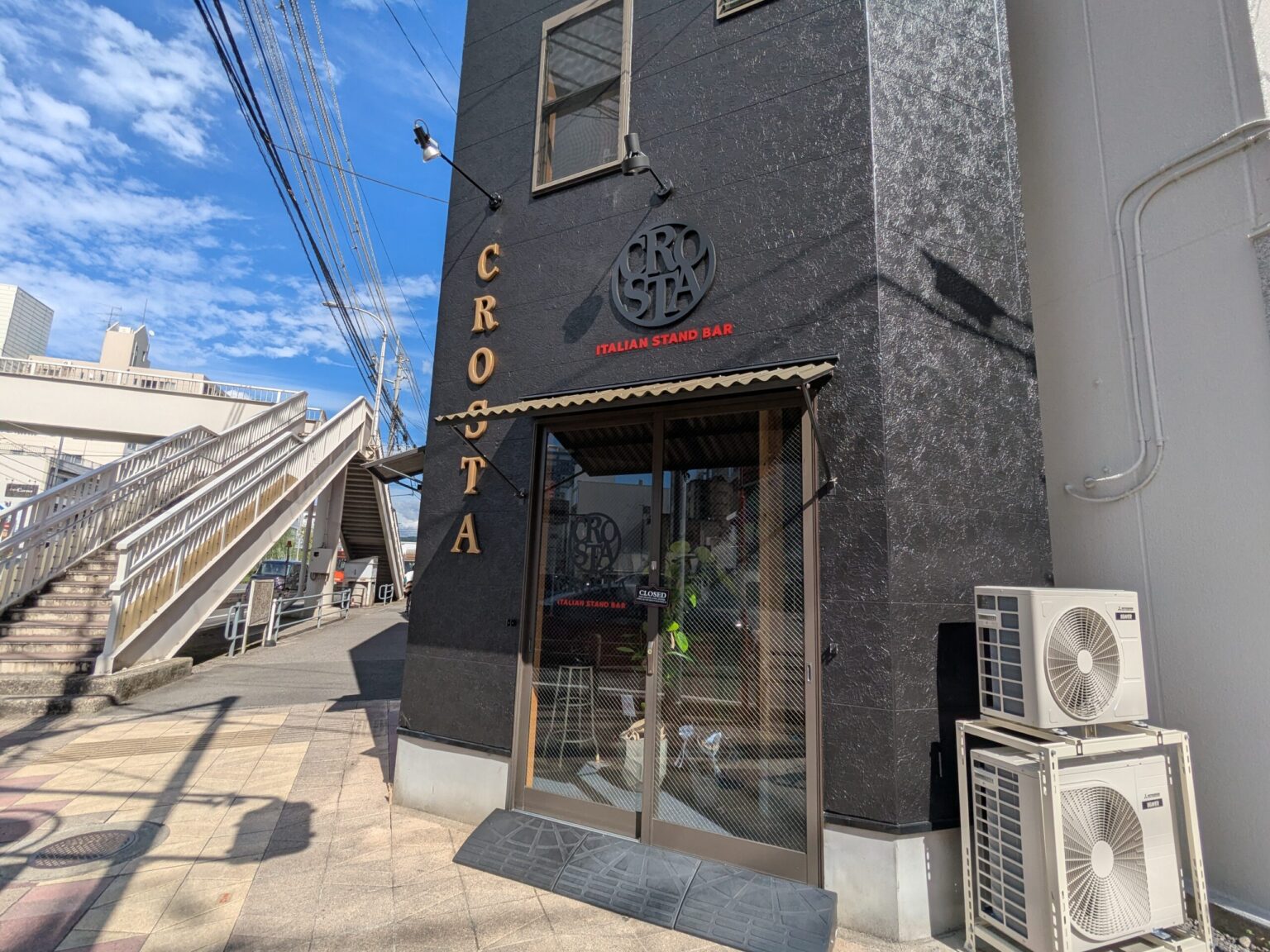 ITALIAN STAND BAR CROSTA（イタリアンスタンドバークロスタ）｜愛媛県松山市