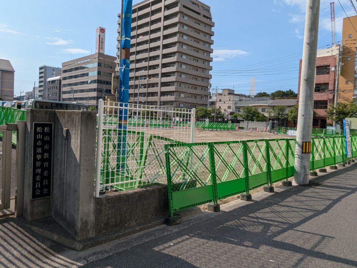 【再開発】松山市駅前広場整備状況｜愛媛県松山市