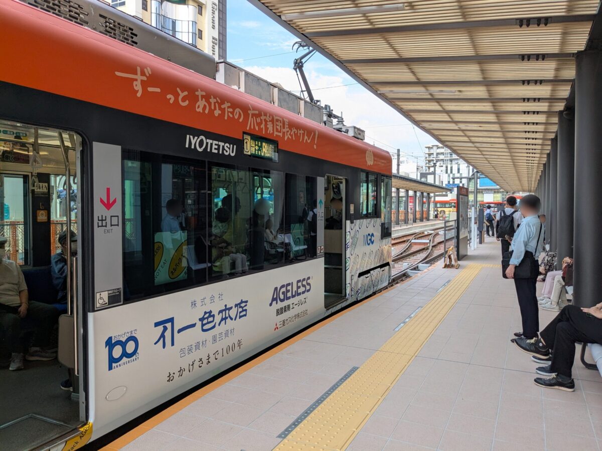【再開発】松山市駅前広場整備状況｜愛媛県松山市