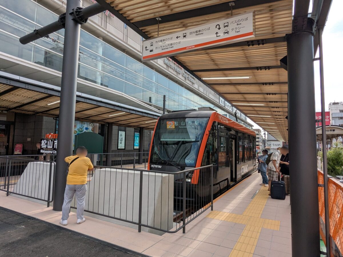 【再開発】松山市駅前広場整備状況｜愛媛県松山市