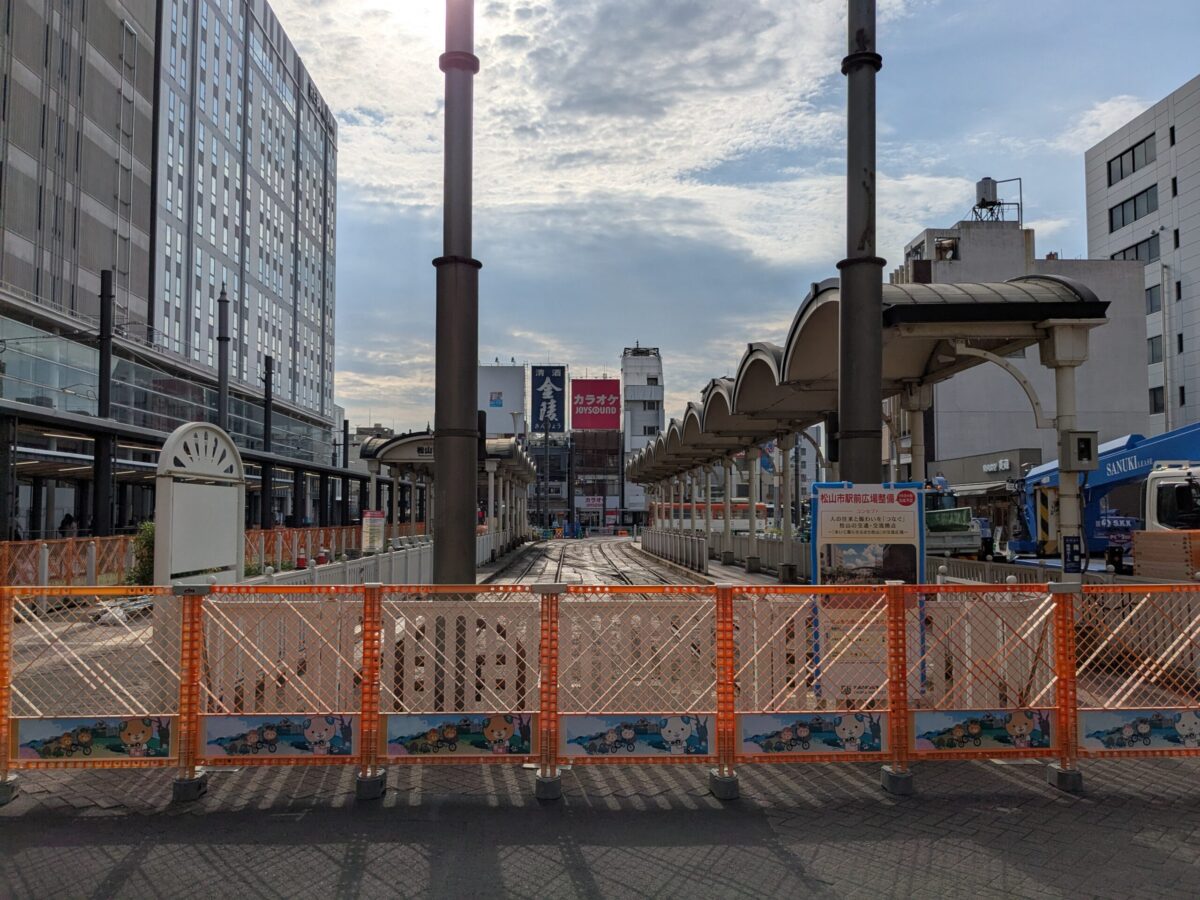 【再開発】松山市駅前広場整備状況｜愛媛県松山市