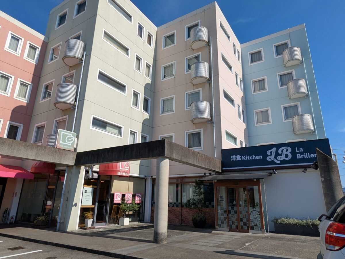 洋食 La Briller(ラ・ブリエ)|愛媛県松山市