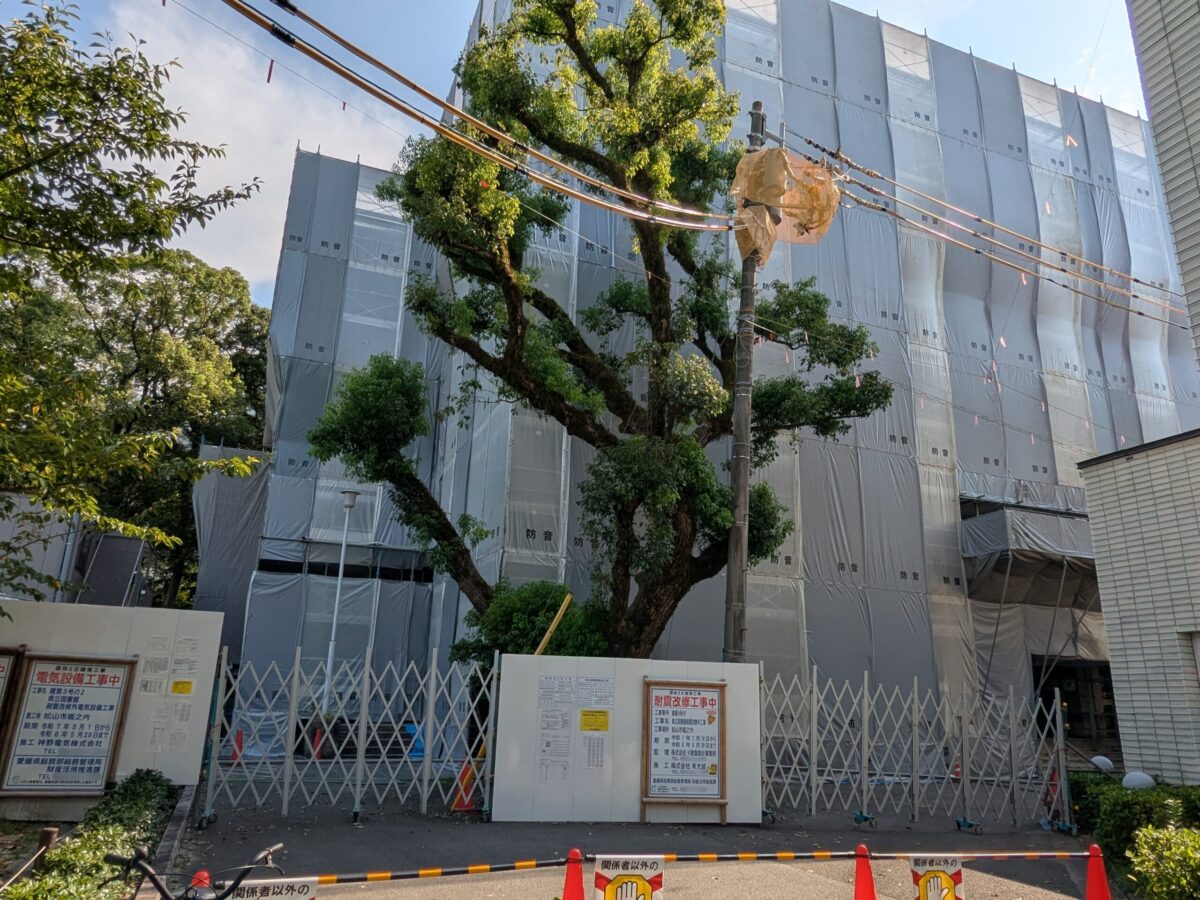 愛媛県立図書館 耐震工事(リニューアル)|愛媛県松山市