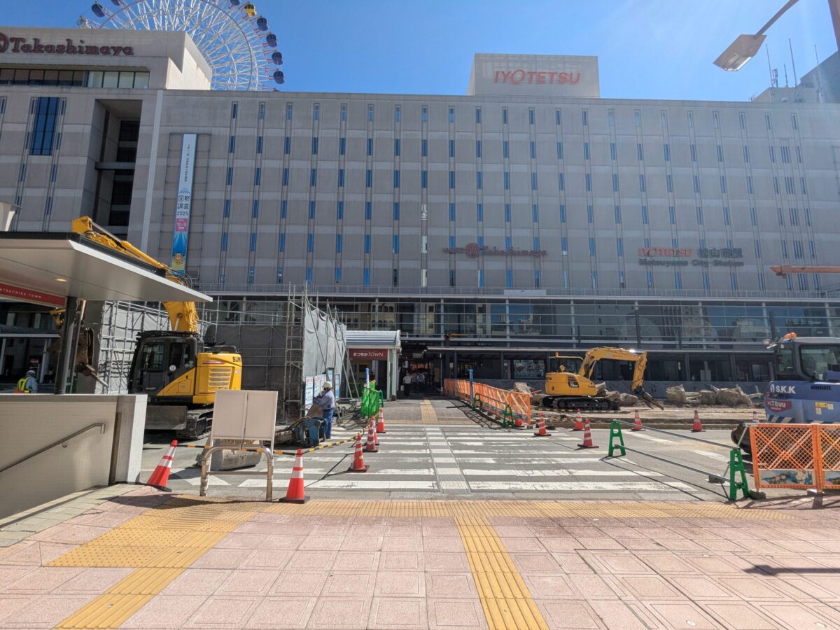 【再開発】松山市駅前広場整備状況｜愛媛県松山市