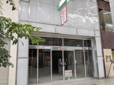 カラオケメガビッグ松山大街道2号店｜愛媛県松山市