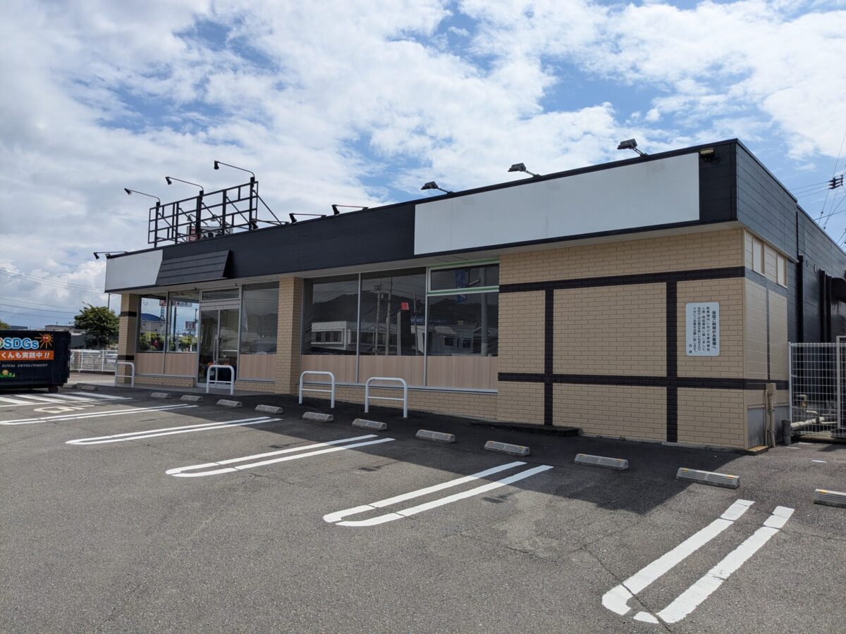 九州豚骨醤油 鯉から竜 久米店｜愛媛県松山市