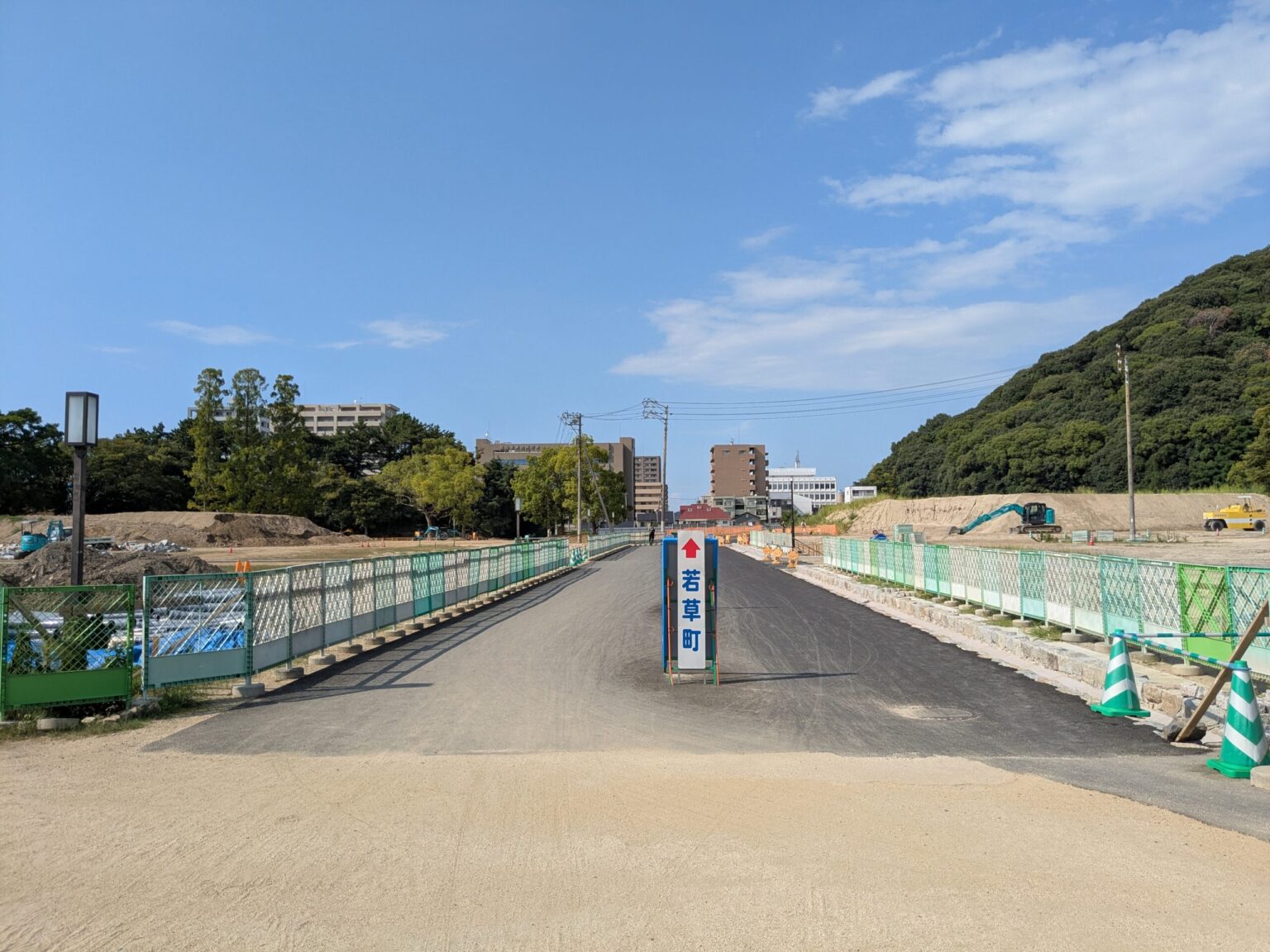 城山公園（堀之内地区）第2期整備事業｜愛媛県松山市