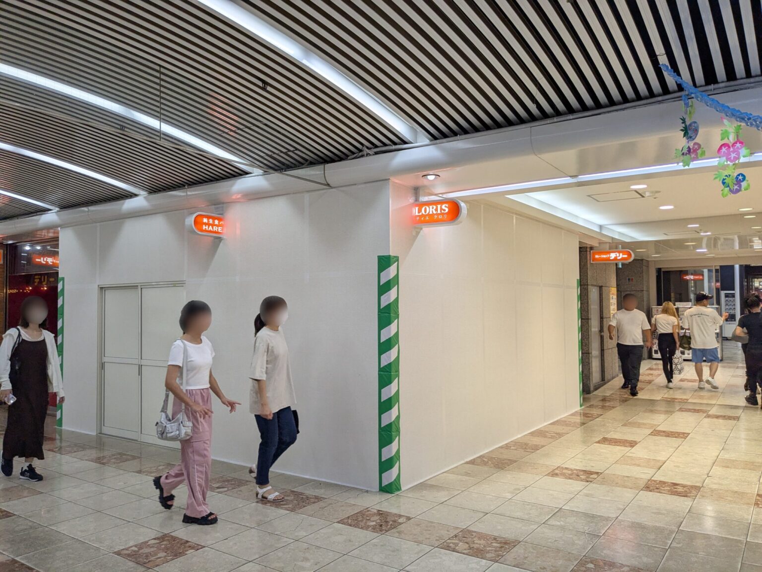 STAND SEVENs（臥龍醸造）｜まつちかタウン｜愛媛県松山市