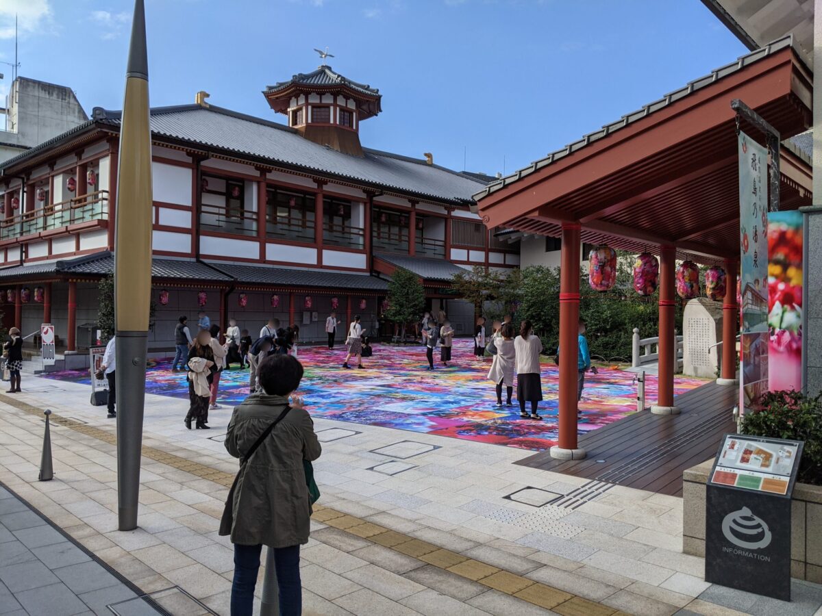 道後アート｜蜷川実花｜道後温泉別館 飛鳥乃湯泉（あすかのゆ）｜愛媛県松山市