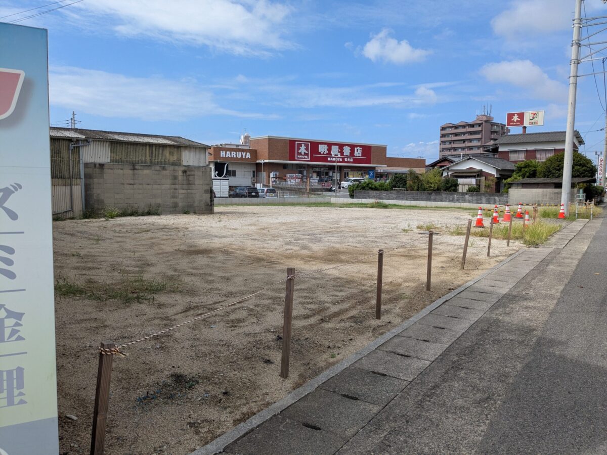 愛媛近鉄タクシー(株) 松山南営業所 跡地|愛媛県松山市