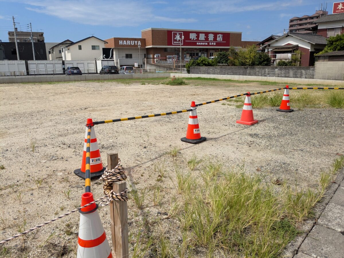 愛媛近鉄タクシー(株) 松山南営業所 跡地|愛媛県松山市