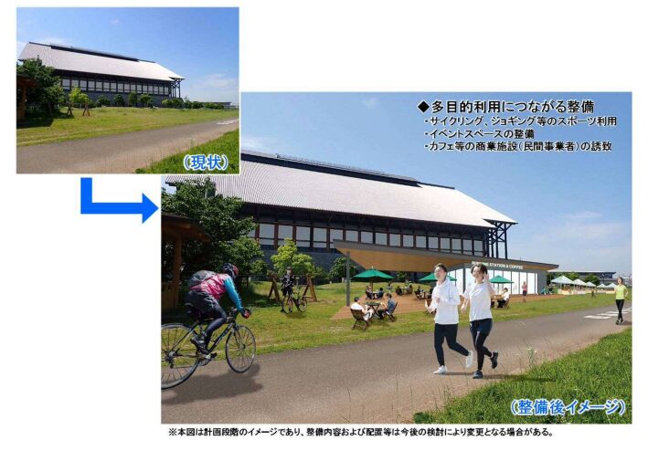 石手川かわまちづくり｜愛媛県松山市