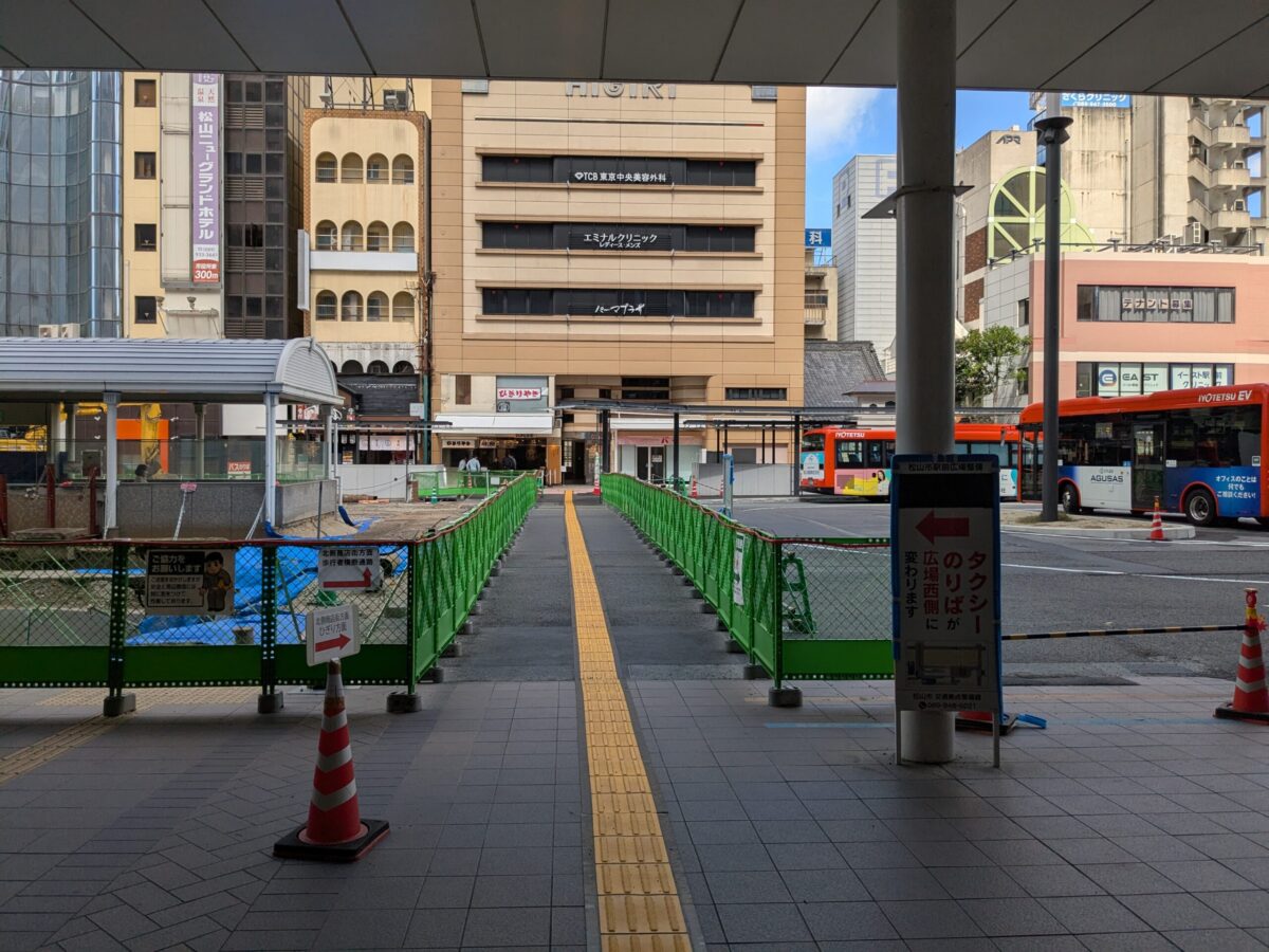 【再開発】松山市駅前広場整備状況|愛媛県松山市