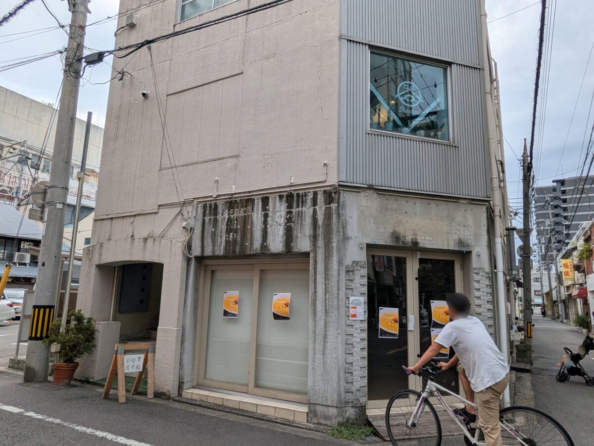 麻辣担(マーラータン)専門店「yuan(ユアン)松山千舟本店」|愛媛県松山市