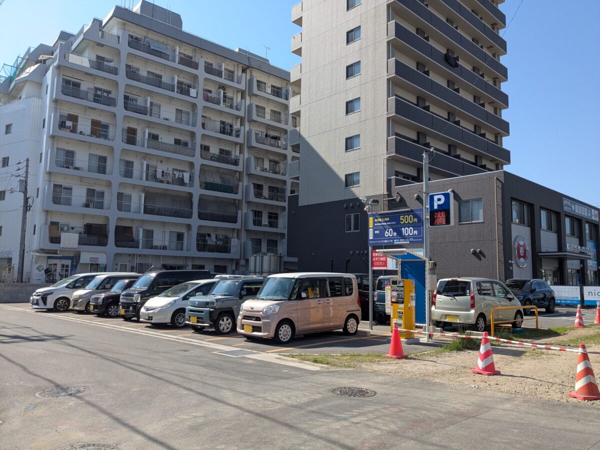 JR松山駅周辺駐車場|ウエストパーキング三番町8丁目|愛媛県松山市