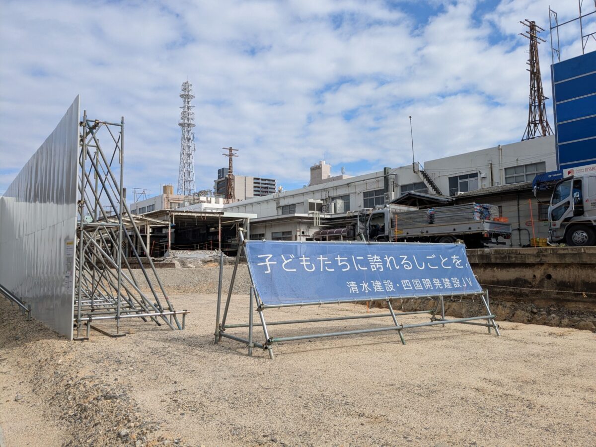 JR松山駅周辺再開発進捗状況|愛媛県松山市