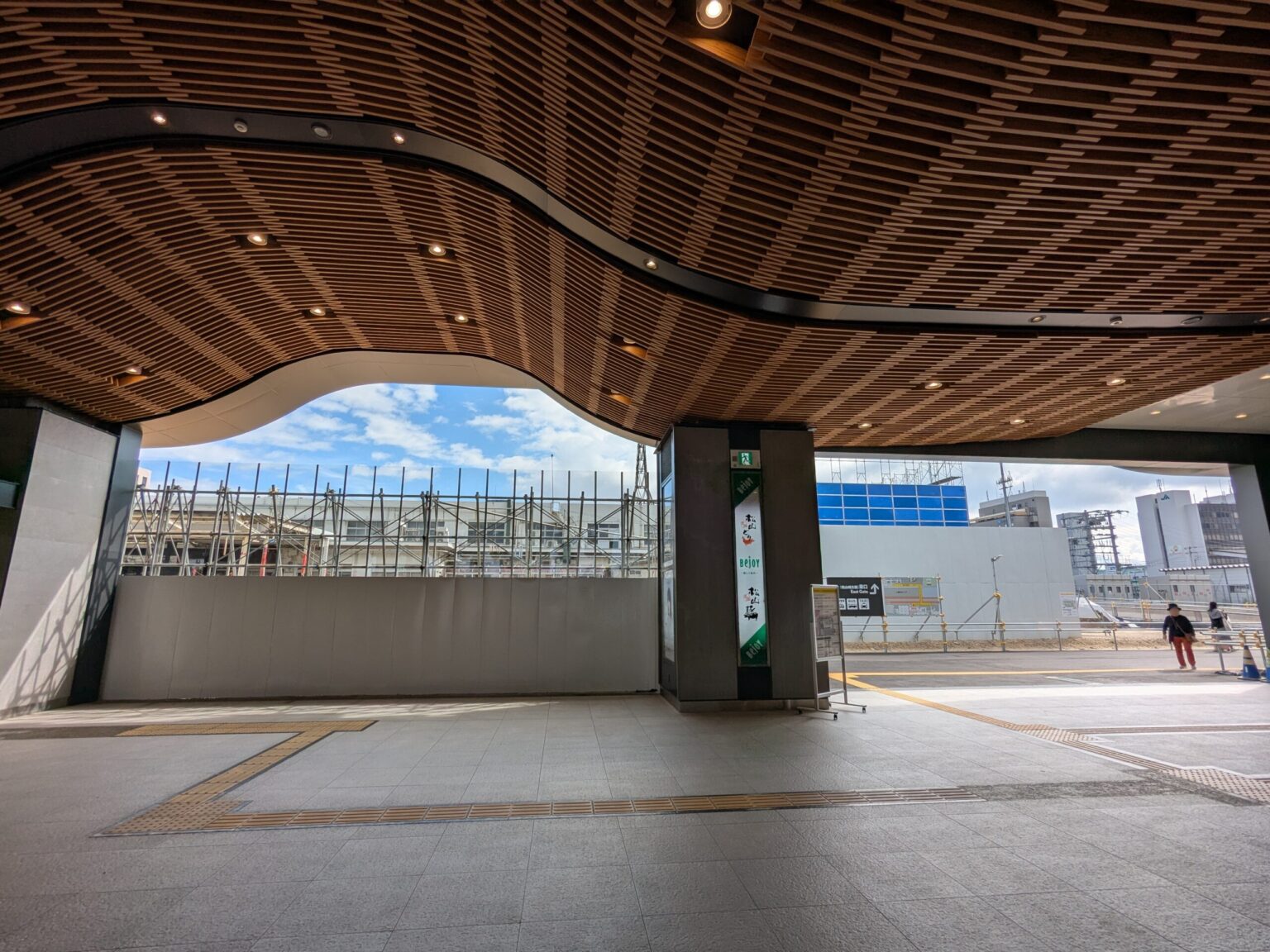 JR松山駅周辺再開発進捗状況|愛媛県松山市