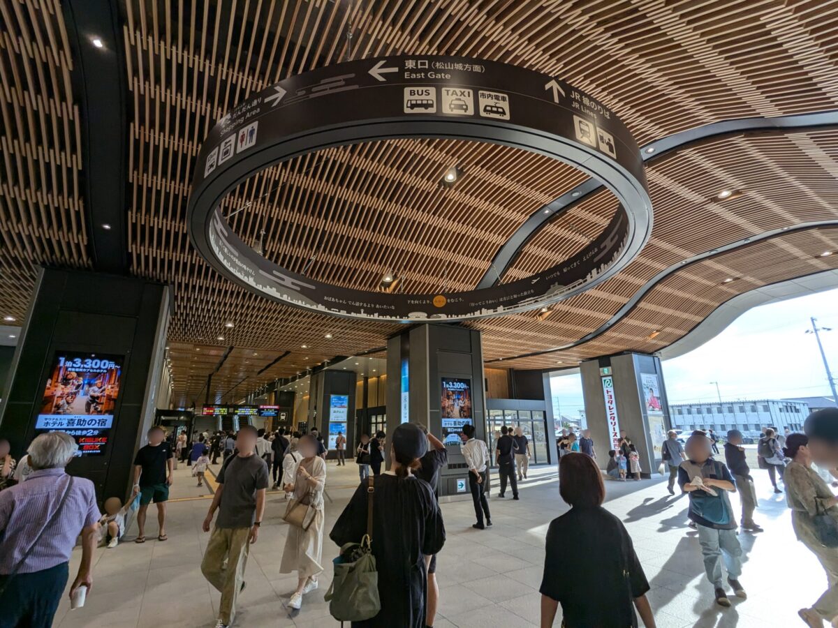 JR松山駅|愛媛県松山市