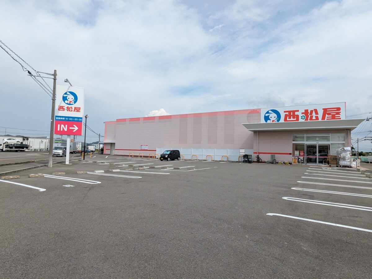 西松屋 松山空港東店｜愛媛県松山市