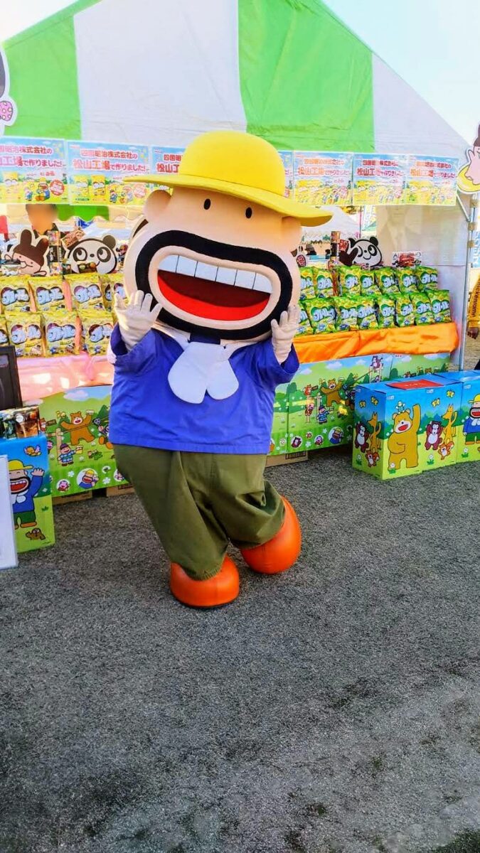 四国明治(株) 松山工場｜愛媛県松山市