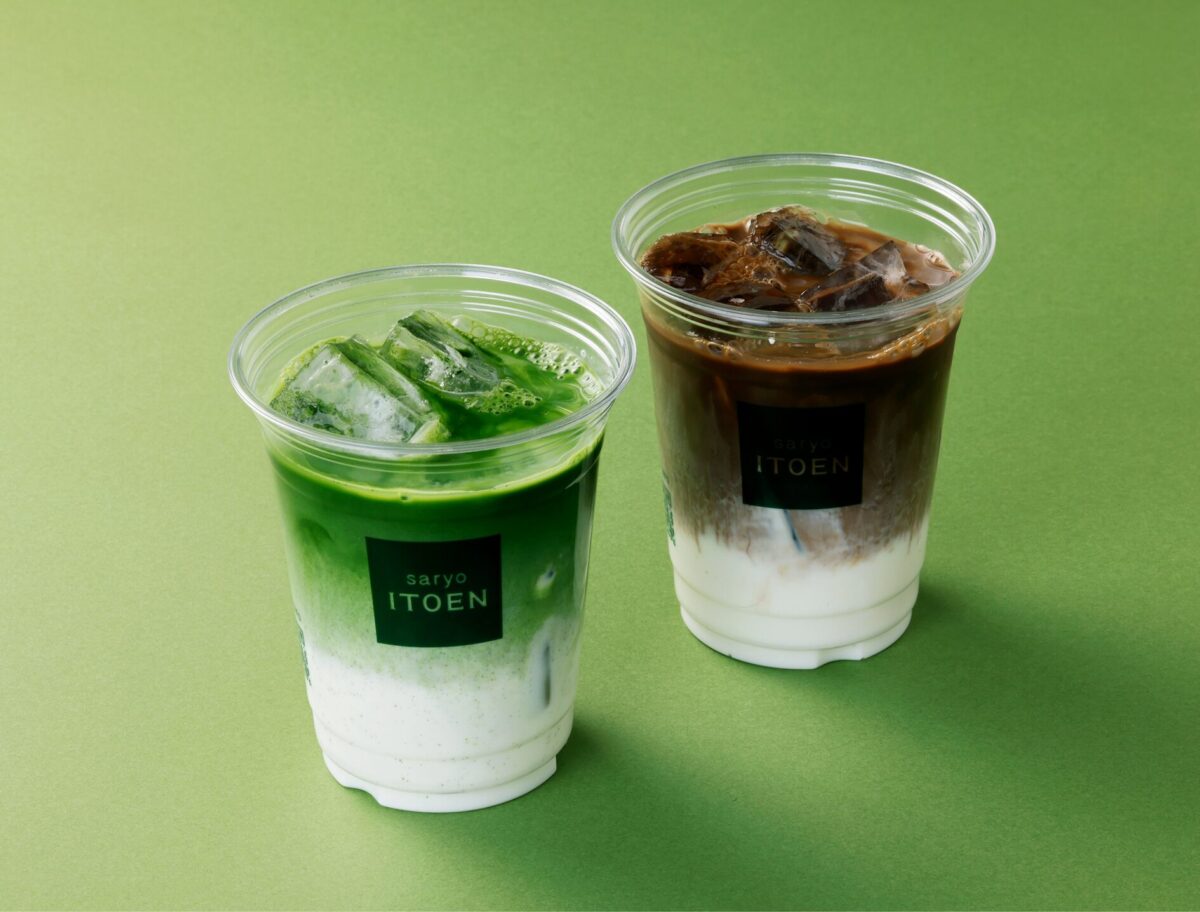 茶寮 伊藤園 伊予鉄松山市駅店｜愛媛県松山市