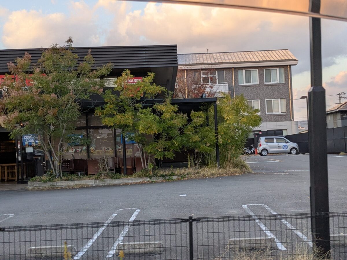 アマンダコーヒーズ朝生田テラス 跡地|愛媛県松山市