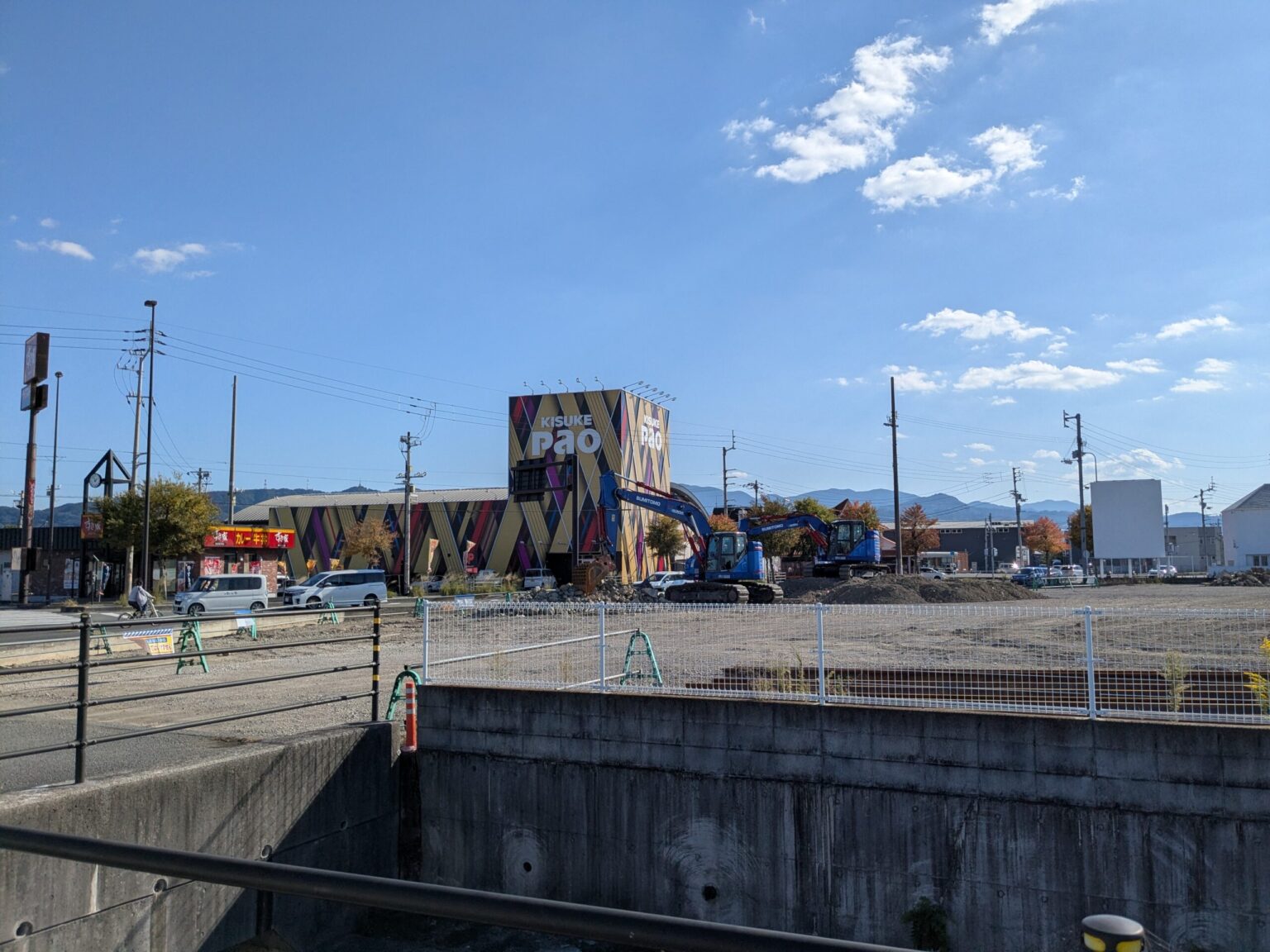 びっくりドンキー 松山店｜愛媛県伊予郡松前町