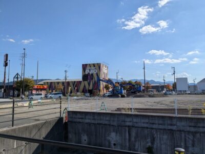 びっくりドンキー 松山店｜愛媛県伊予郡松前町