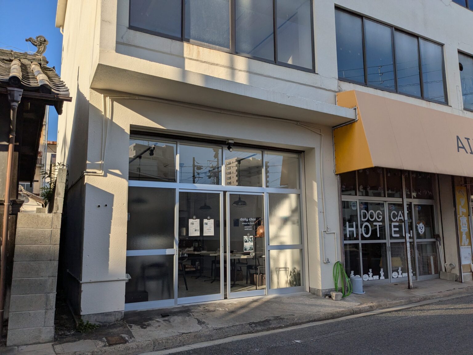 daily chai stand & food｜愛媛県松山市