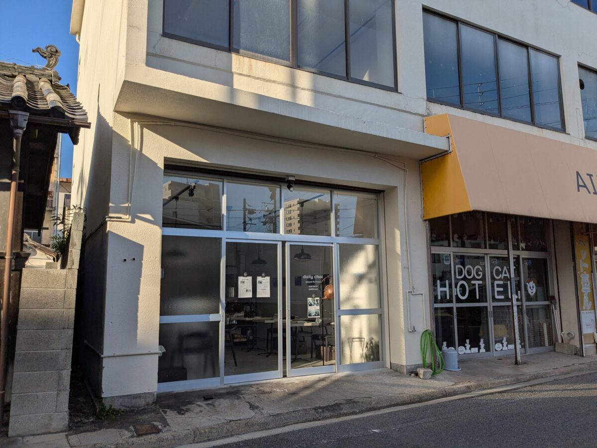 daily chai stand & food｜愛媛県松山市