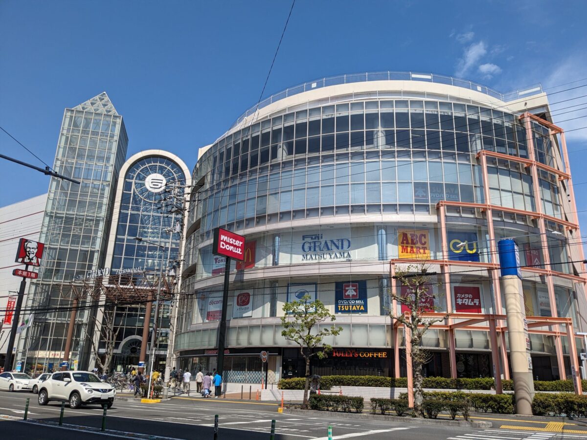 フジグラン松山｜愛媛県松山市