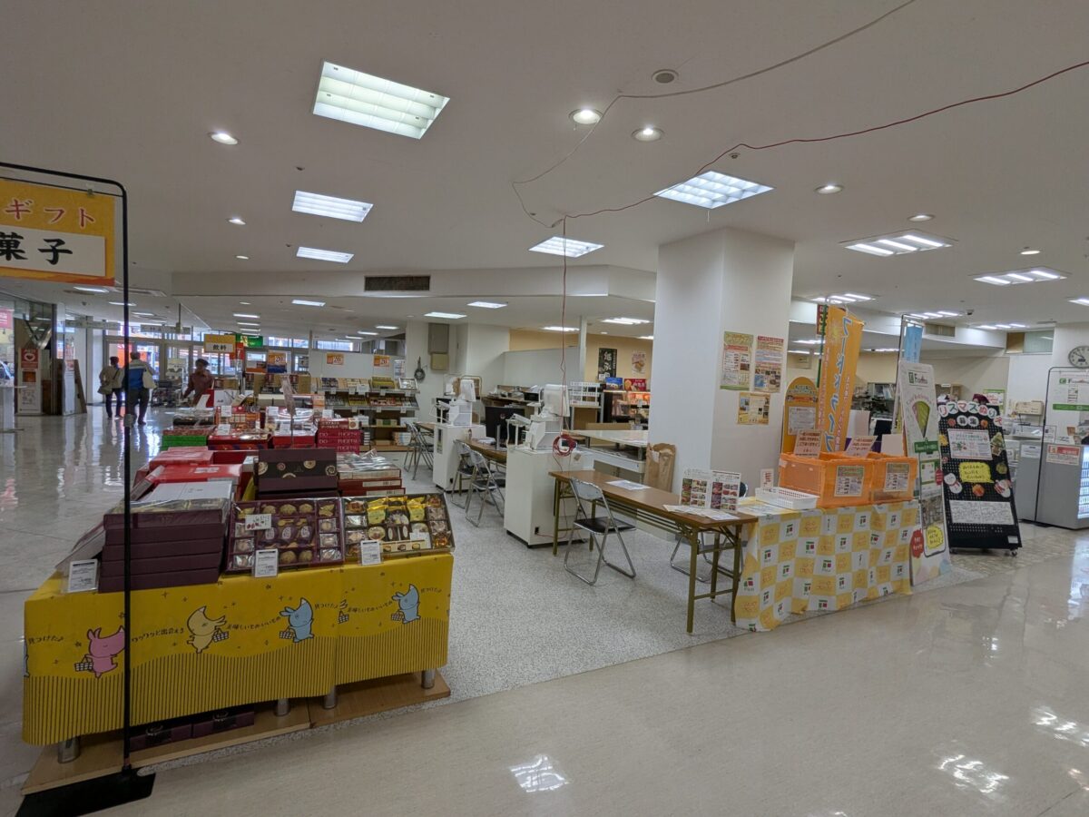 FUJIYA KOBE フジ伊予店｜愛媛県伊予市