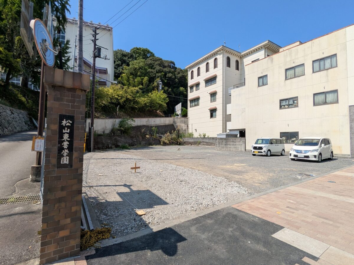 石本藤雄デザインミュージアム|松山ロープウェー商店街|愛媛県松山市