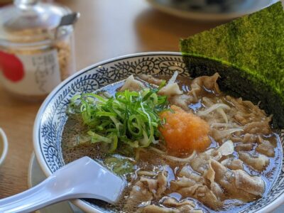 丸源ラーメン 松山インター店｜愛媛県松山市