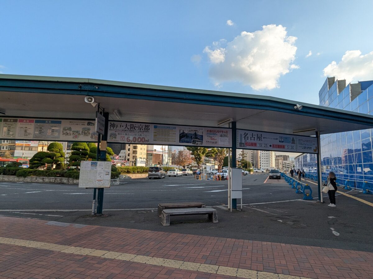 JR松山駅周辺再開発進捗状況|愛媛県松山市