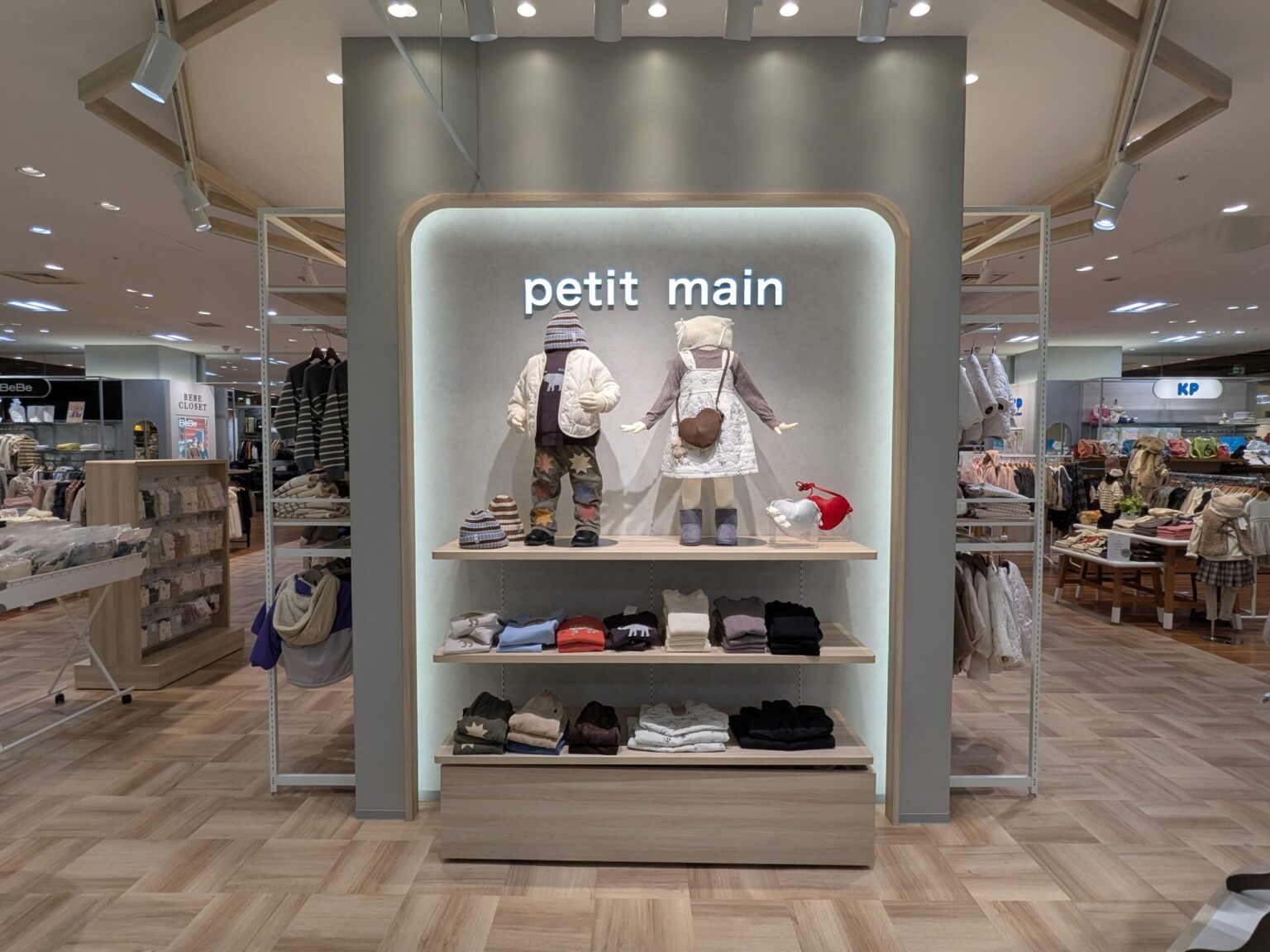 プティマイン いよてつ高島屋｜愛媛県松山市