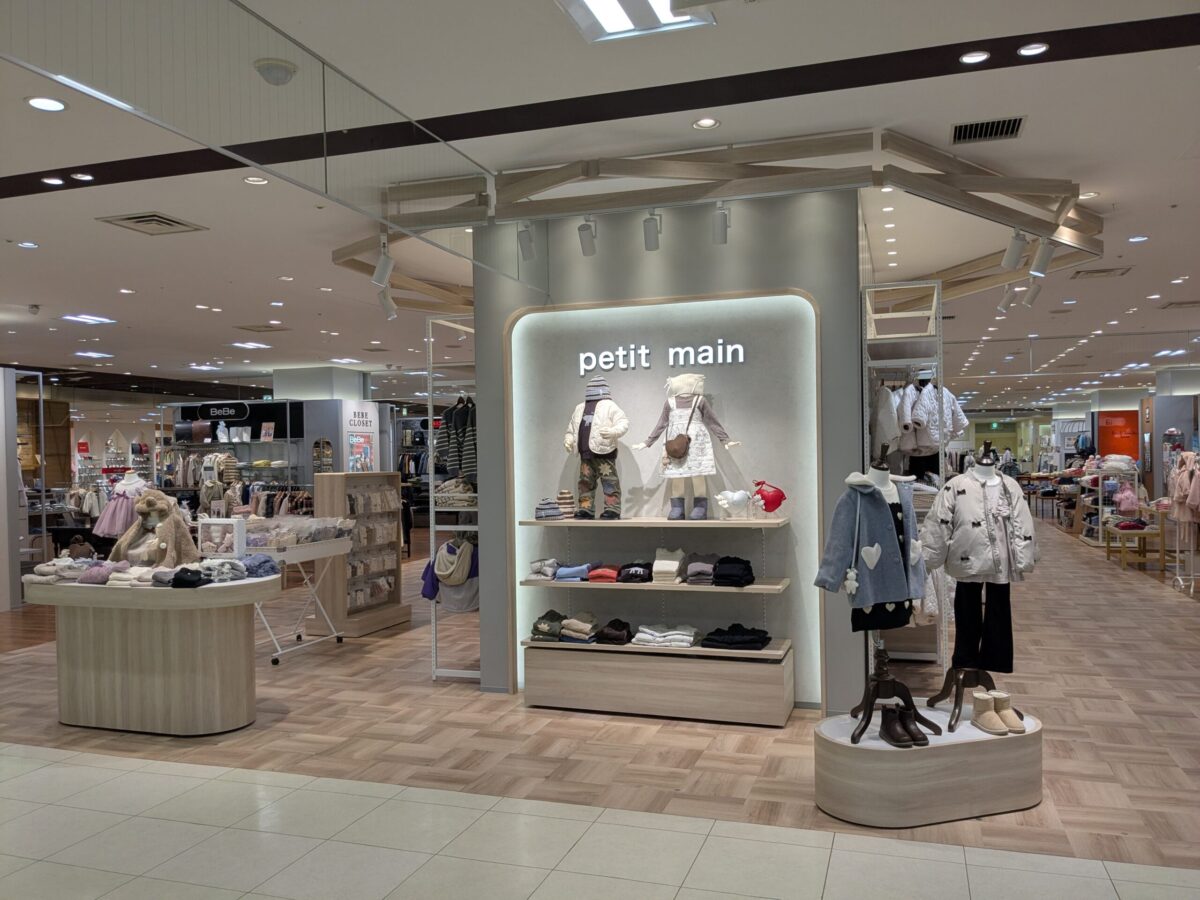 プティマイン いよてつ高島屋|愛媛県松山市