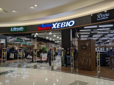 スーパースポーツゼビオ エミフルMASAKI店｜愛媛県伊予郡松前町