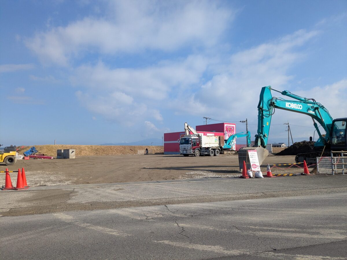 ユニペト まつやま南ニュータウンSS|愛媛県伊予市