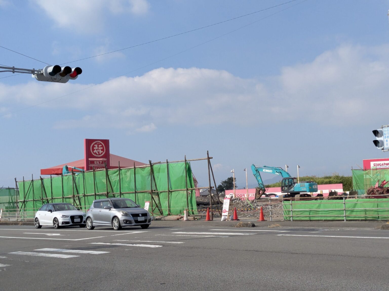 ユニペト まつやま南ニュータウンSS｜愛媛県伊予市