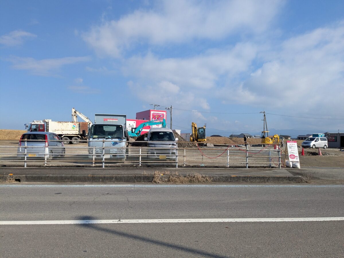 ユニペト まつやま南ニュータウンSS|愛媛県伊予市