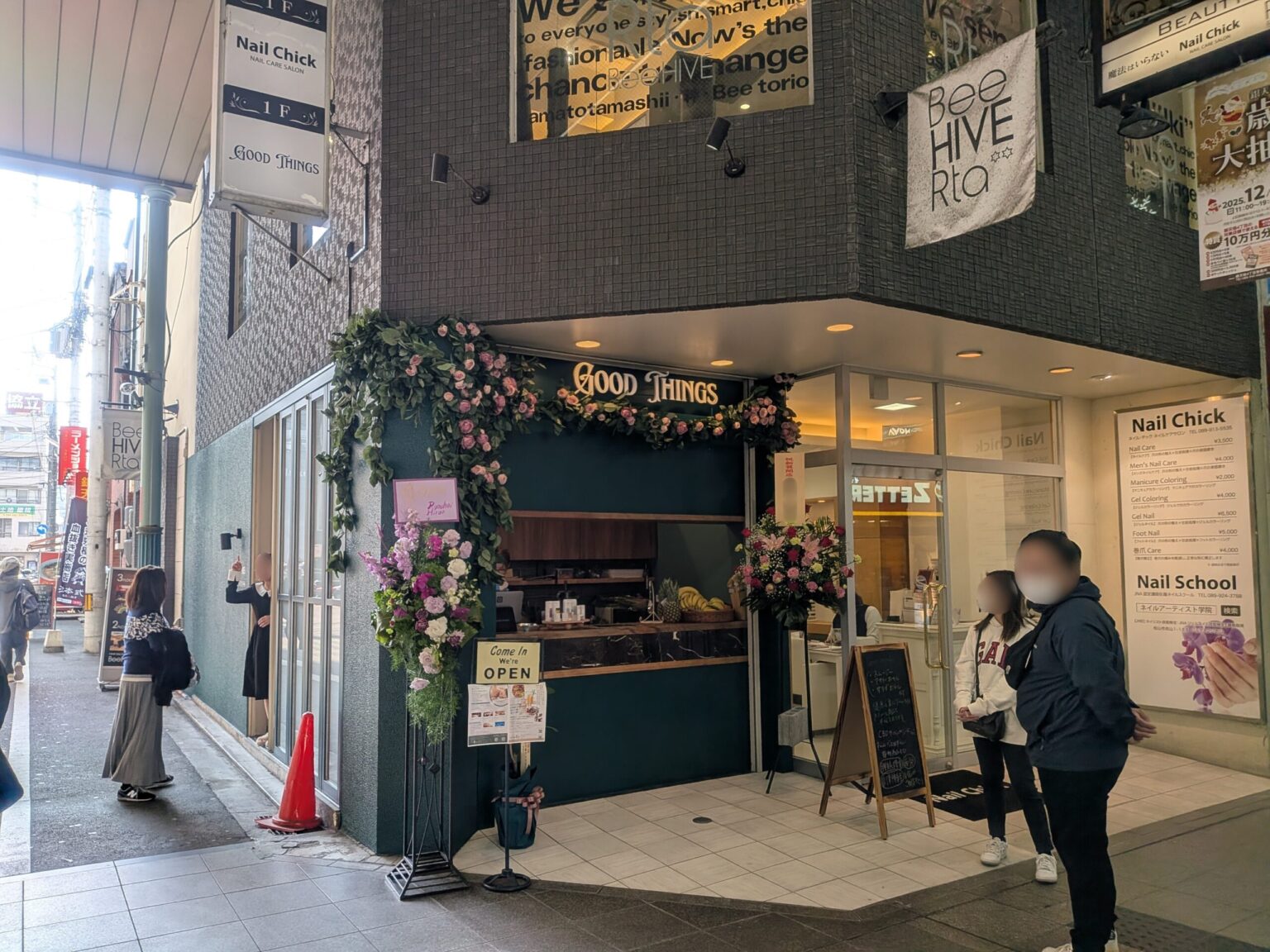 GOOD THINGS｜銀天街商店街｜愛媛県松山市