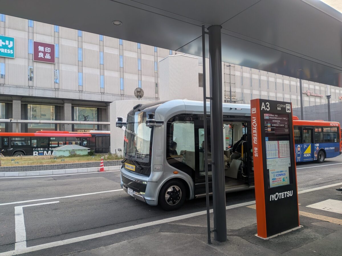 【再開発】松山市駅前広場整備状況|愛媛県松山市